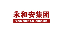 永和安集團(tuán)